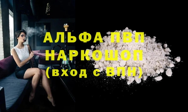 крисы Богданович