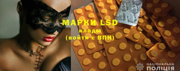 mix Богородицк