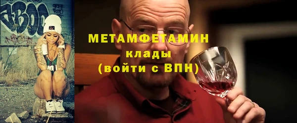mix Богородицк