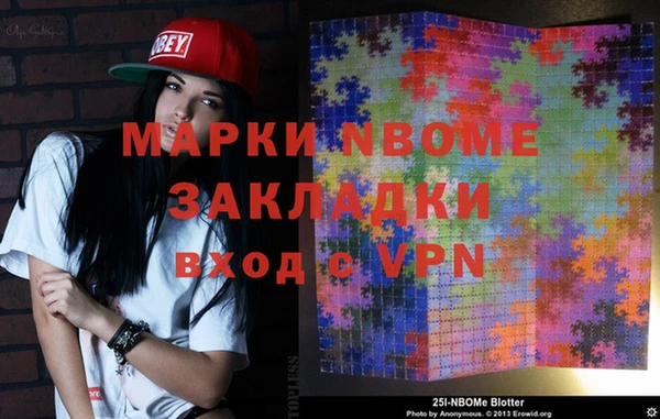 крисы Богданович