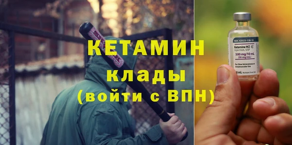 mix Богородицк