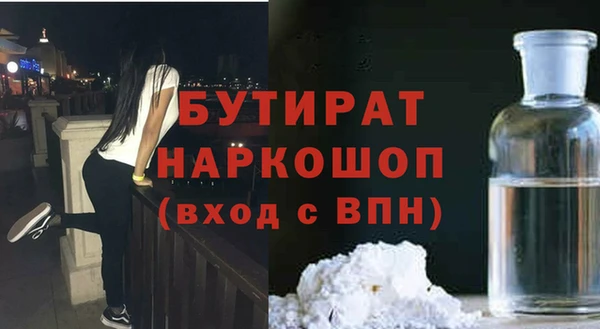 mix Богородицк