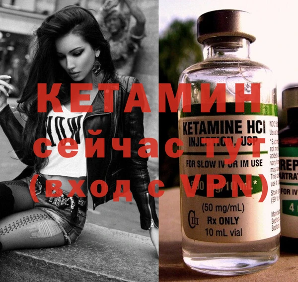 mix Богородицк