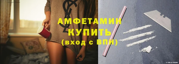 крисы Богданович
