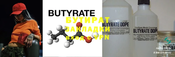 крисы Богданович