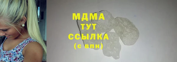 крисы Богданович