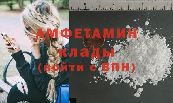 mix Богородицк