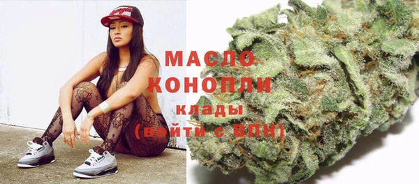 крисы Богданович