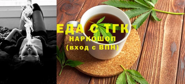 mix Богородицк