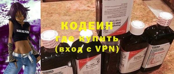 крисы Богданович