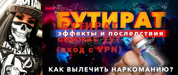 крисы Богданович
