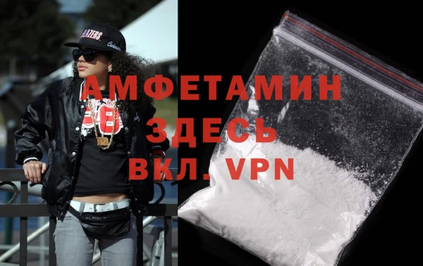mix Богородицк