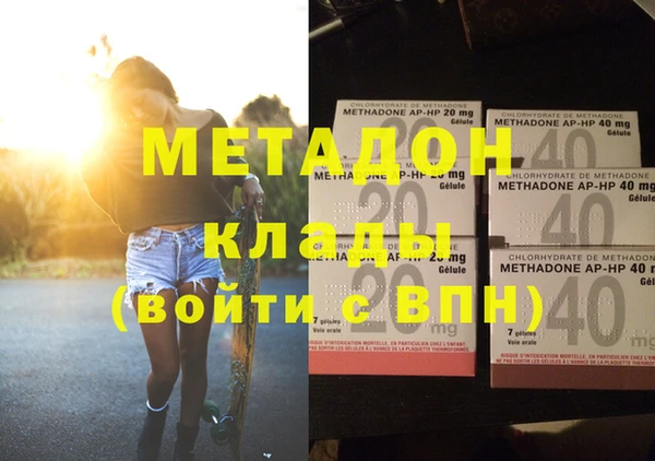 крисы Богданович