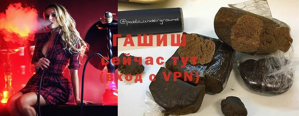 крисы Богданович