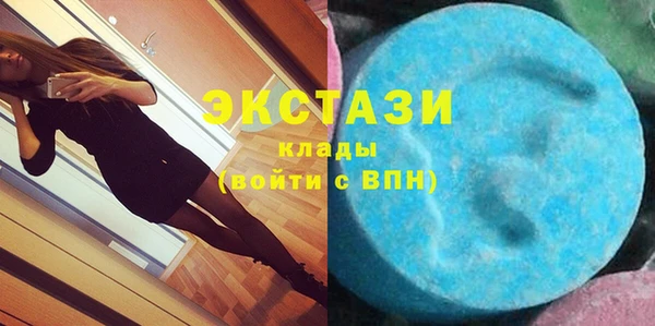 крисы Богданович