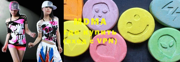 mix Богородицк