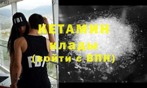 крисы Богданович