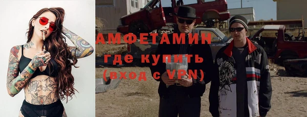 крисы Богданович