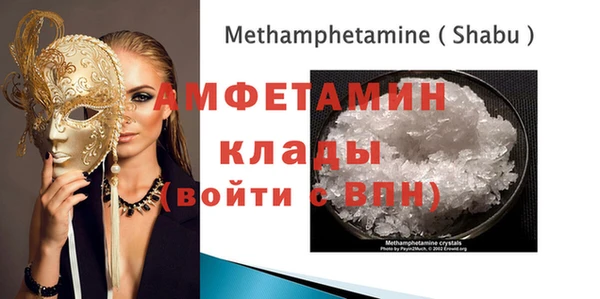 mix Богородицк