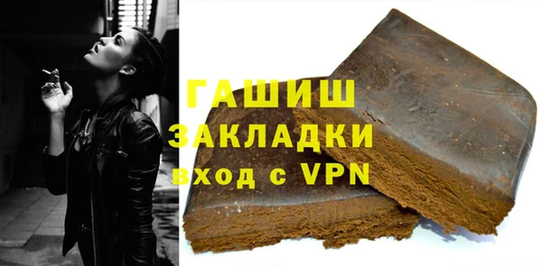 mix Богородицк
