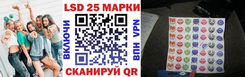 Марки N-bome 1,8мг  blacksprut как зайти  нарко площадка формула  Нижний Новгород 