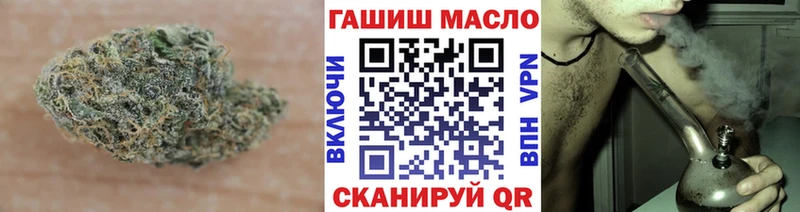 это формула  Нижний Новгород  ТГК Wax  кракен сайт 