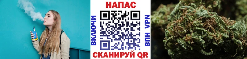 Марихуана Amnesia  Нижний Новгород 